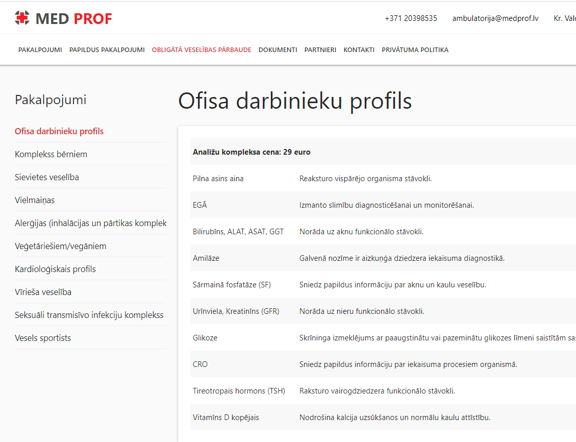 Privalomas sveikatos patikrinimo puslapis