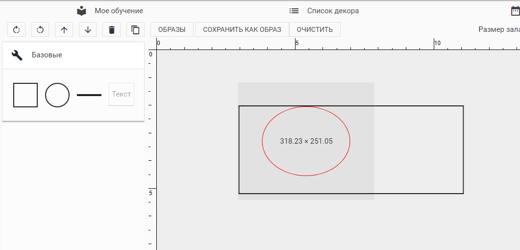 Produkto Dizaineris